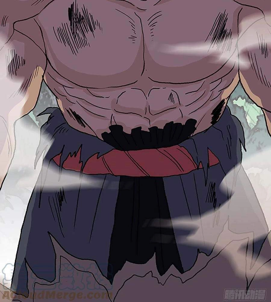 Học Sĩ Tái Sinh Chapter 184 - 16