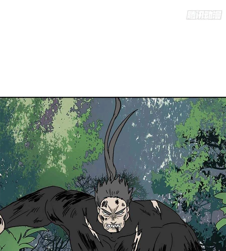 Học Sĩ Tái Sinh Chapter 184 - 31