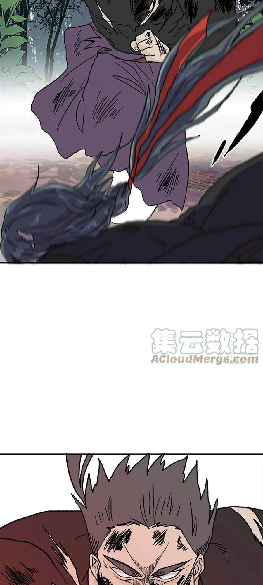 Học Sĩ Tái Sinh Chapter 184 - 32