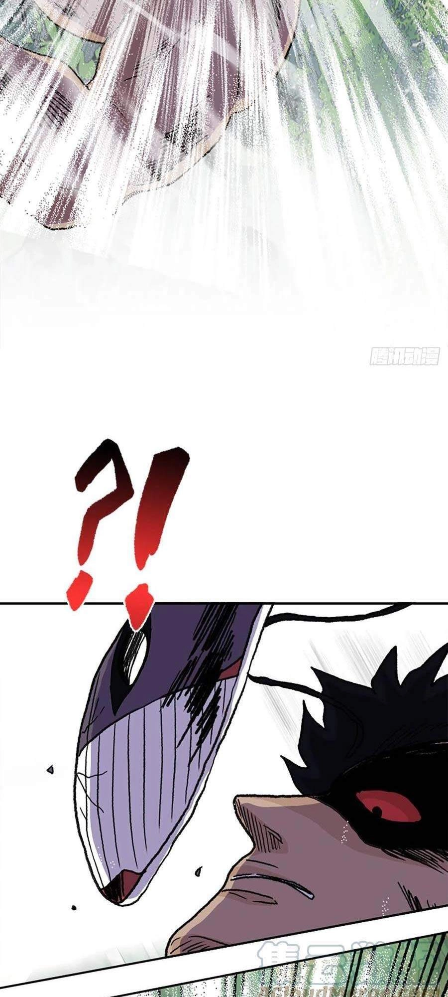 Học Sĩ Tái Sinh Chapter 184 - 36