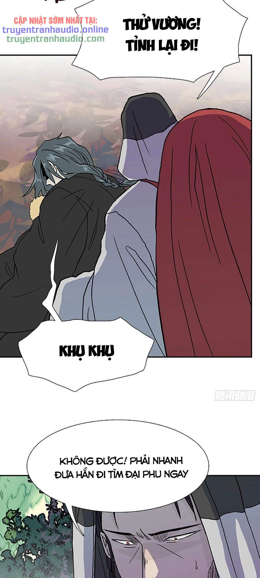 Học Sĩ Tái Sinh Chapter 185 - 5