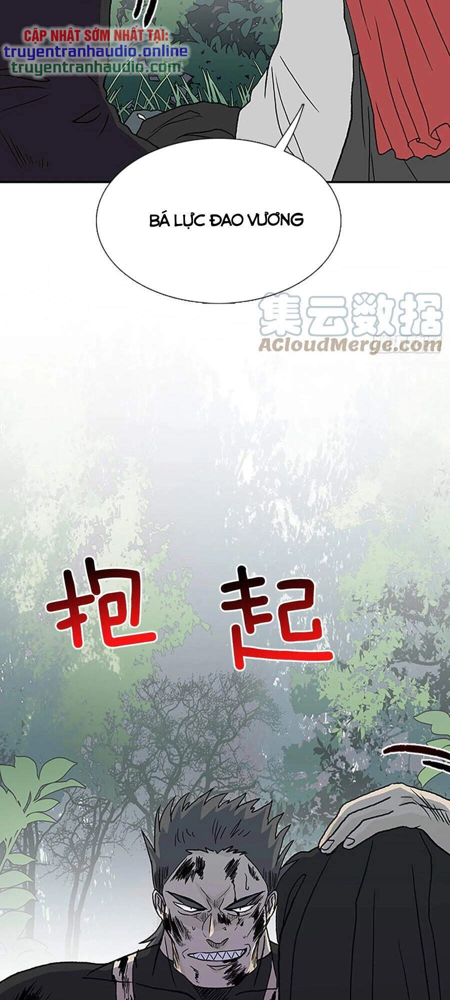 Học Sĩ Tái Sinh Chapter 185 - 7