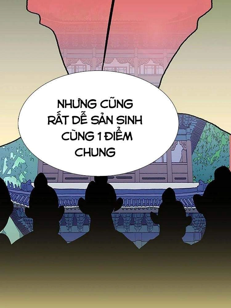 Học Sĩ Tái Sinh Chapter 186 - 6