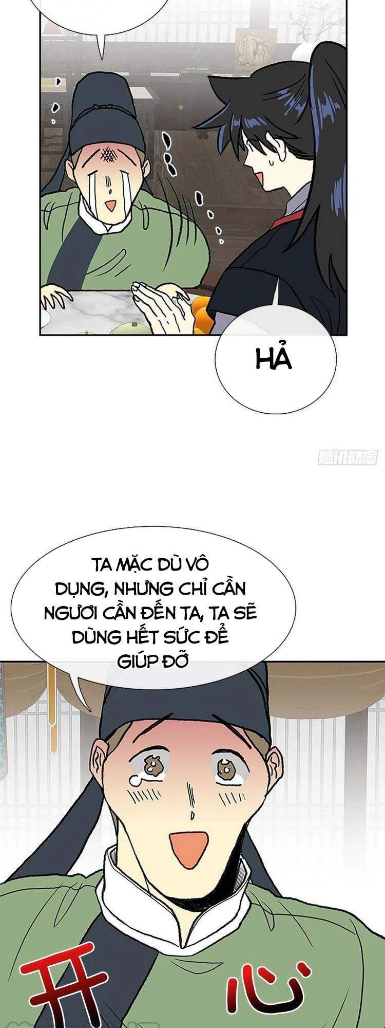 Học Sĩ Tái Sinh Chapter 186 - 24