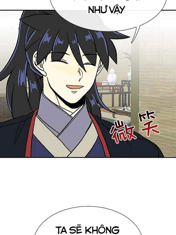 Học Sĩ Tái Sinh Chapter 186 - 27