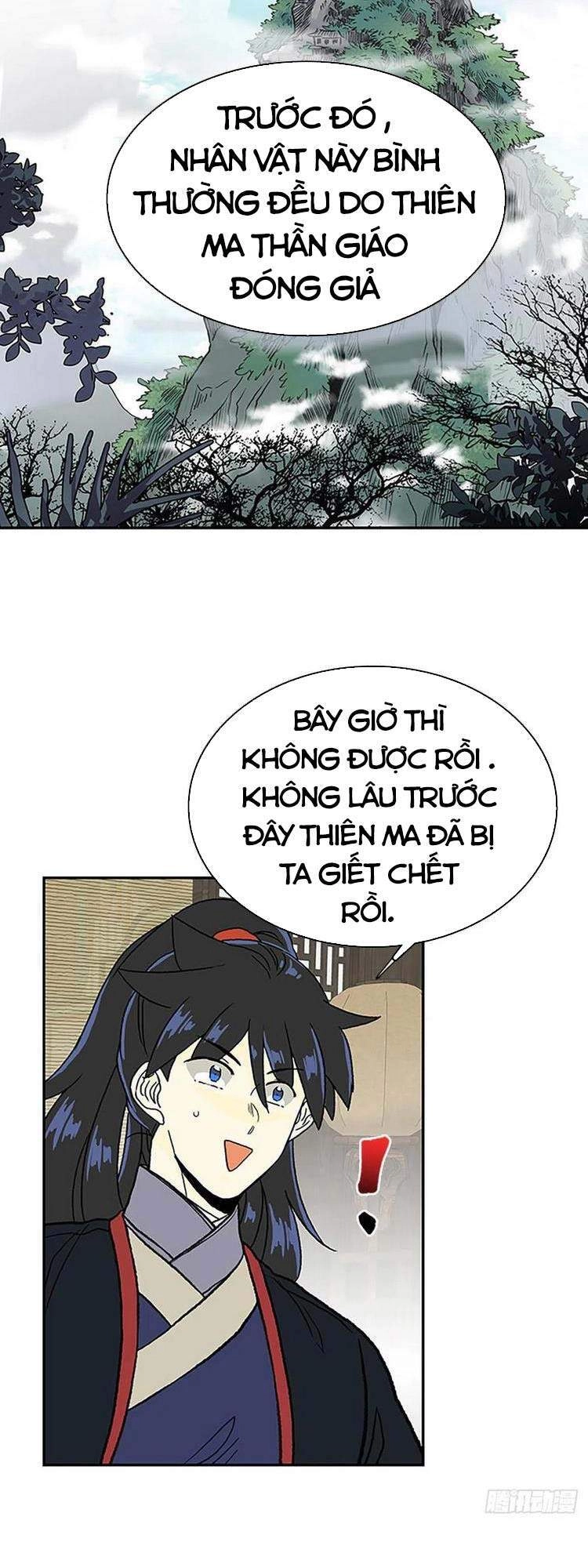 Học Sĩ Tái Sinh Chapter 187 - 3