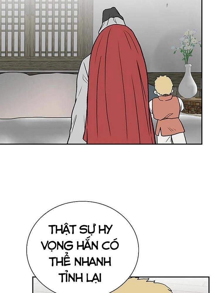 Học Sĩ Tái Sinh Chapter 187 - 26