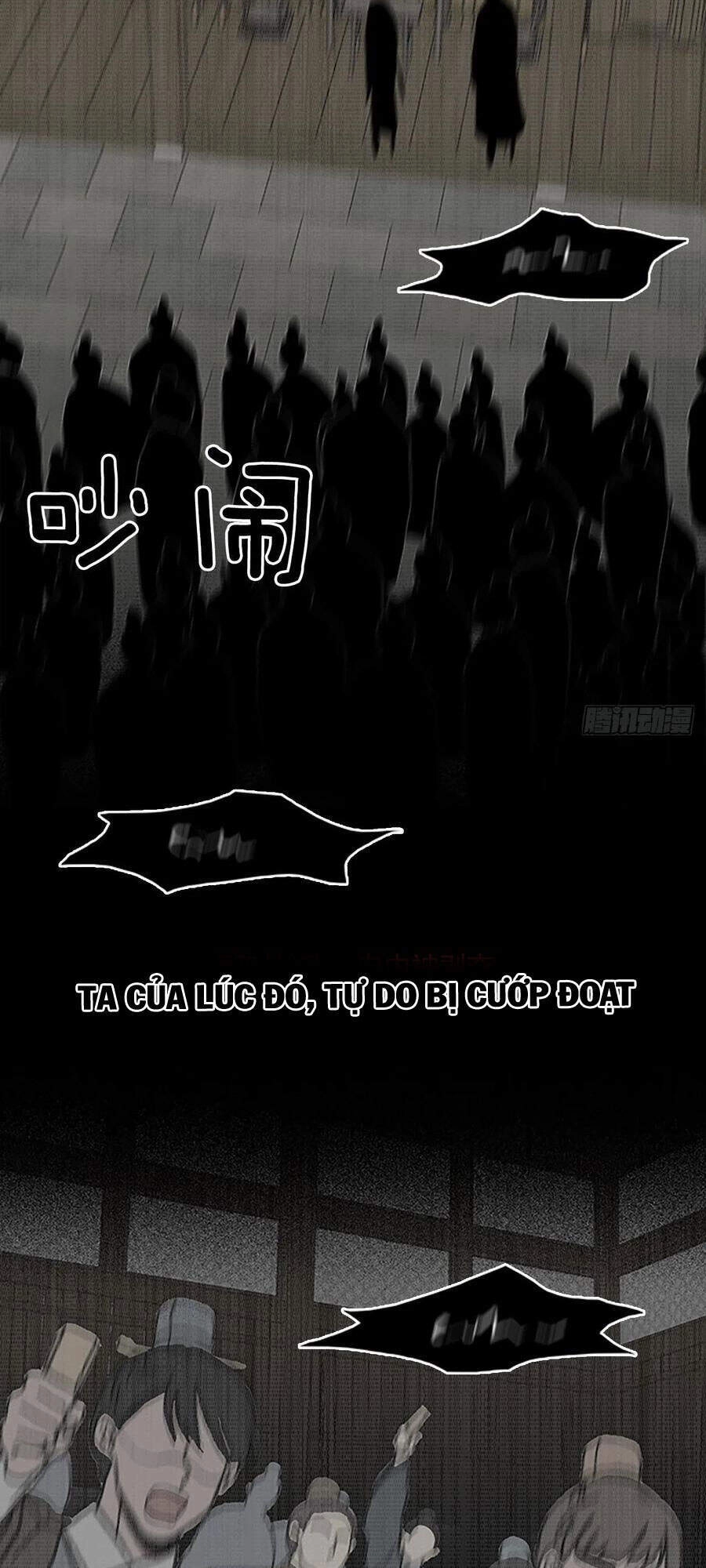 Học Sĩ Tái Sinh Chapter 188 - 7