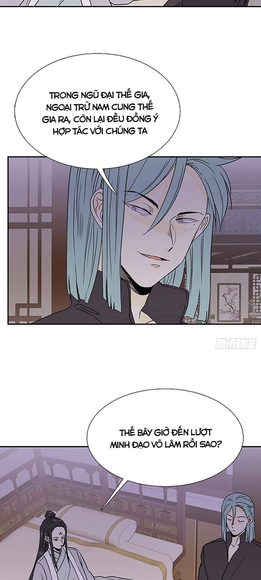 Học Sĩ Tái Sinh Chapter 188 - 25