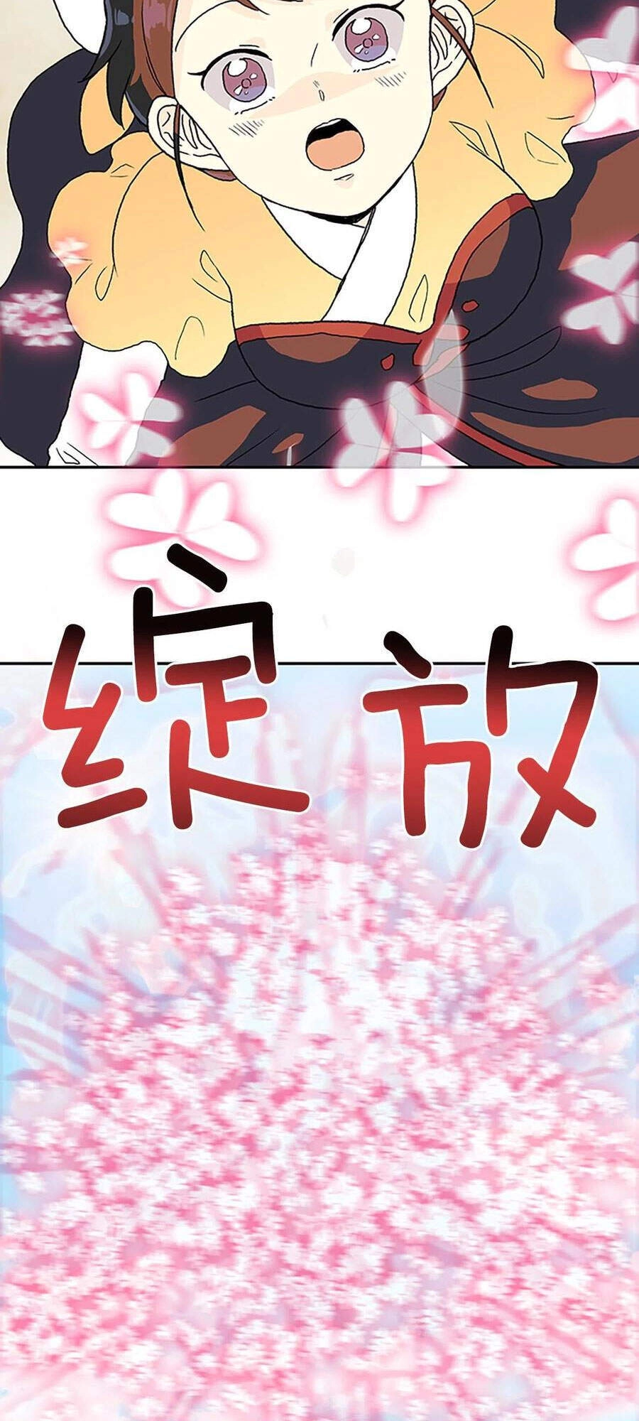 Học Sĩ Tái Sinh Chapter 189 - 43