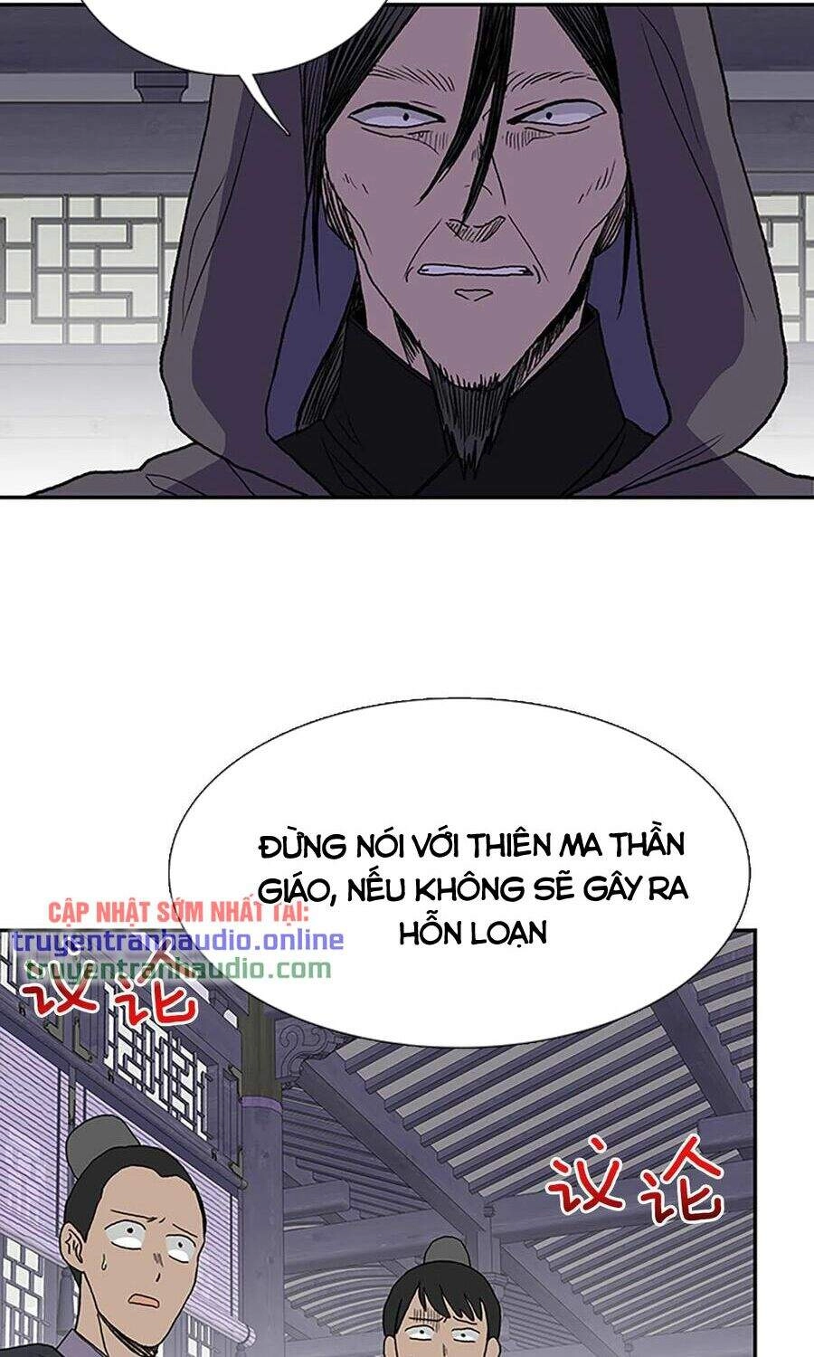 Học Sĩ Tái Sinh Chapter 191 - 4