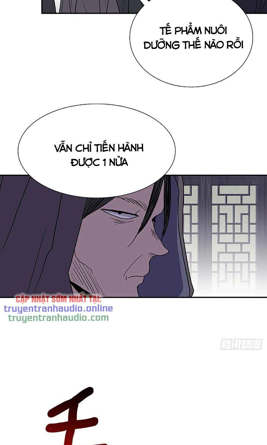 Học Sĩ Tái Sinh Chapter 191 - 6