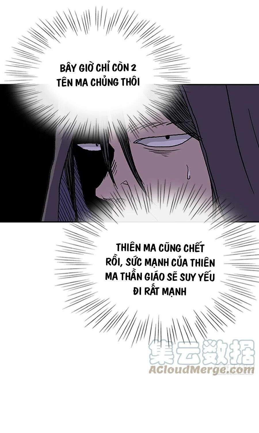 Học Sĩ Tái Sinh Chapter 191 - 13