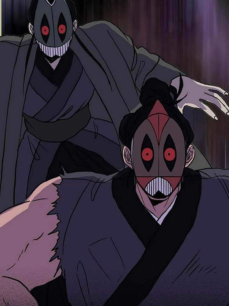 Học Sĩ Tái Sinh Chapter 192 - 4