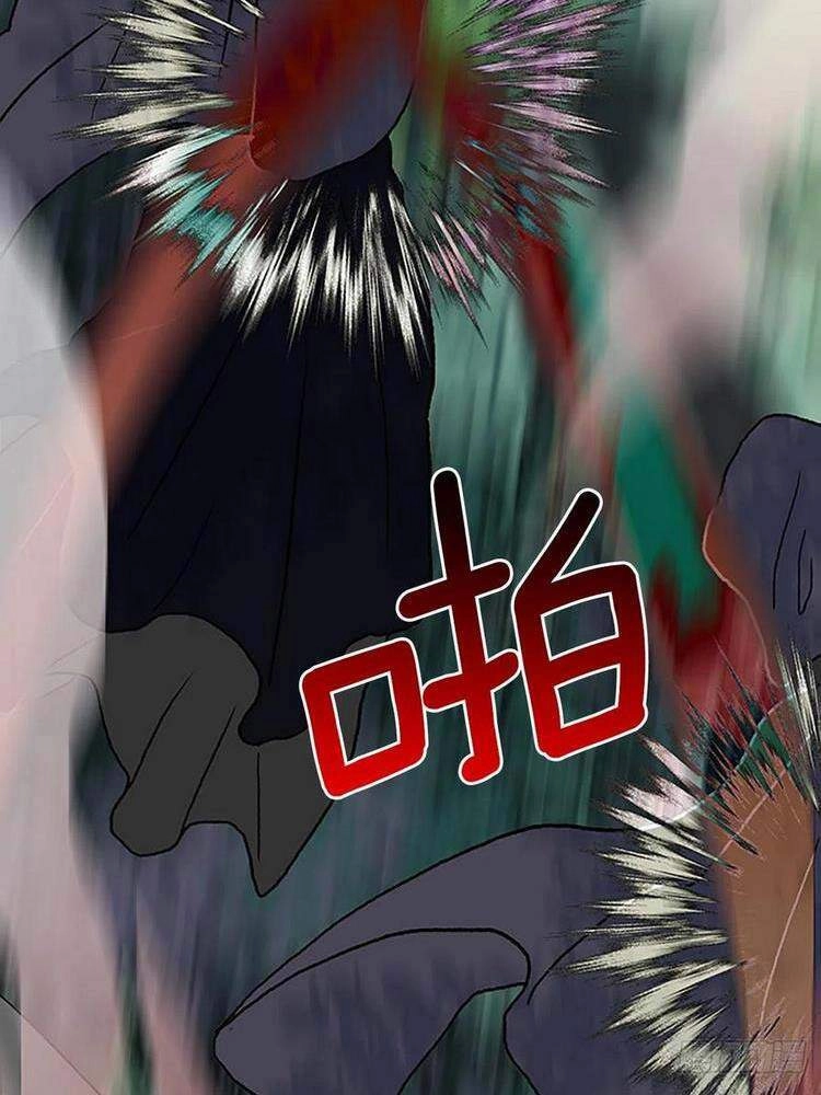 Học Sĩ Tái Sinh Chapter 192 - 10