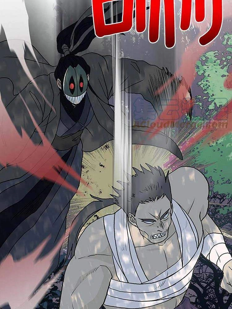 Học Sĩ Tái Sinh Chapter 192 - 14