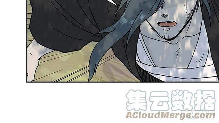 Học Sĩ Tái Sinh Chapter 192 - 19