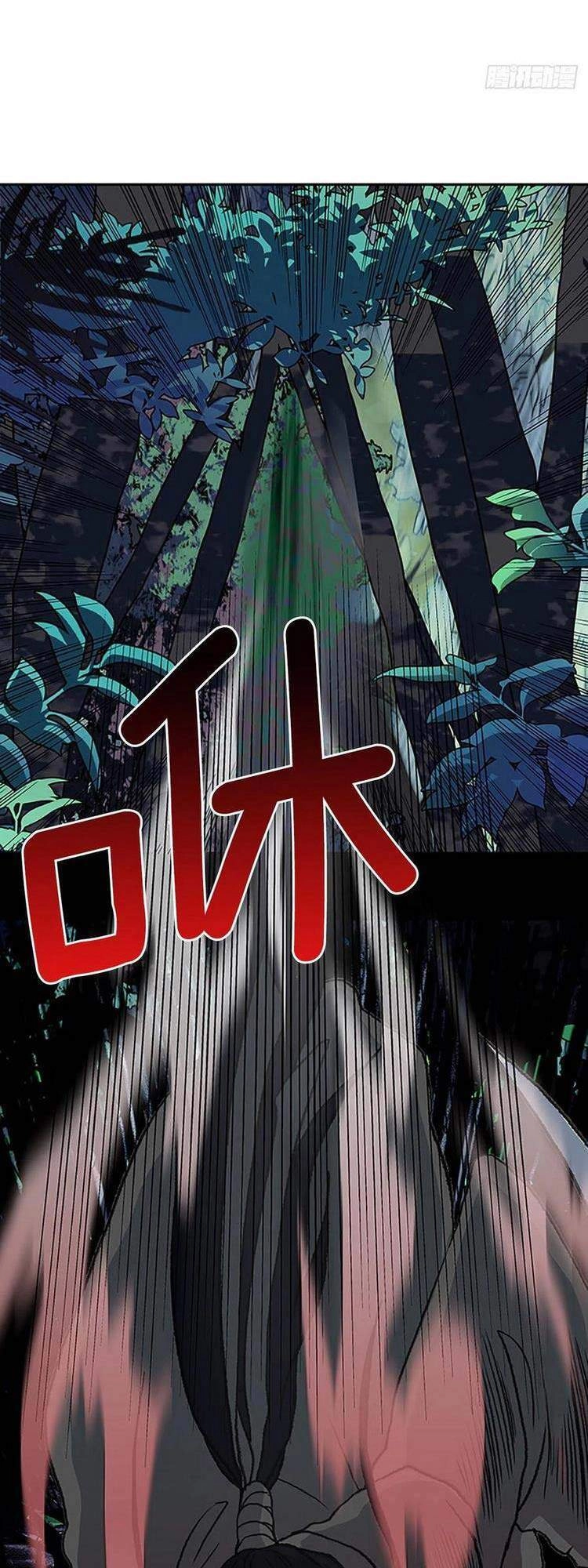 Học Sĩ Tái Sinh Chapter 193 - 9