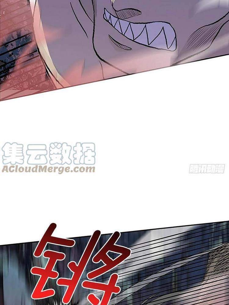 Học Sĩ Tái Sinh Chapter 193 - 14