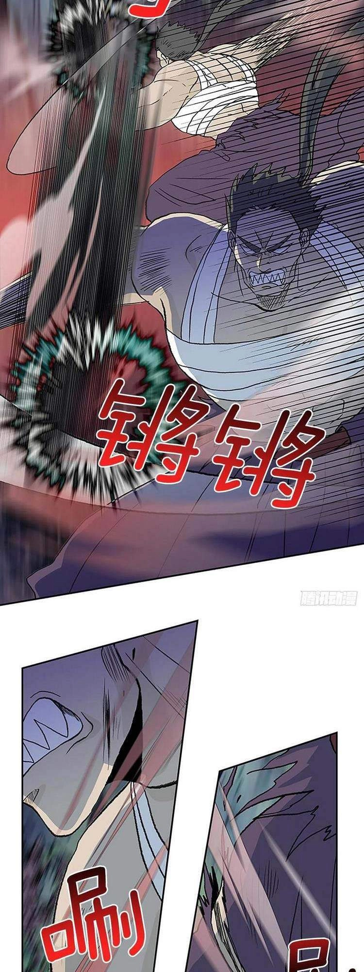 Học Sĩ Tái Sinh Chapter 193 - 15