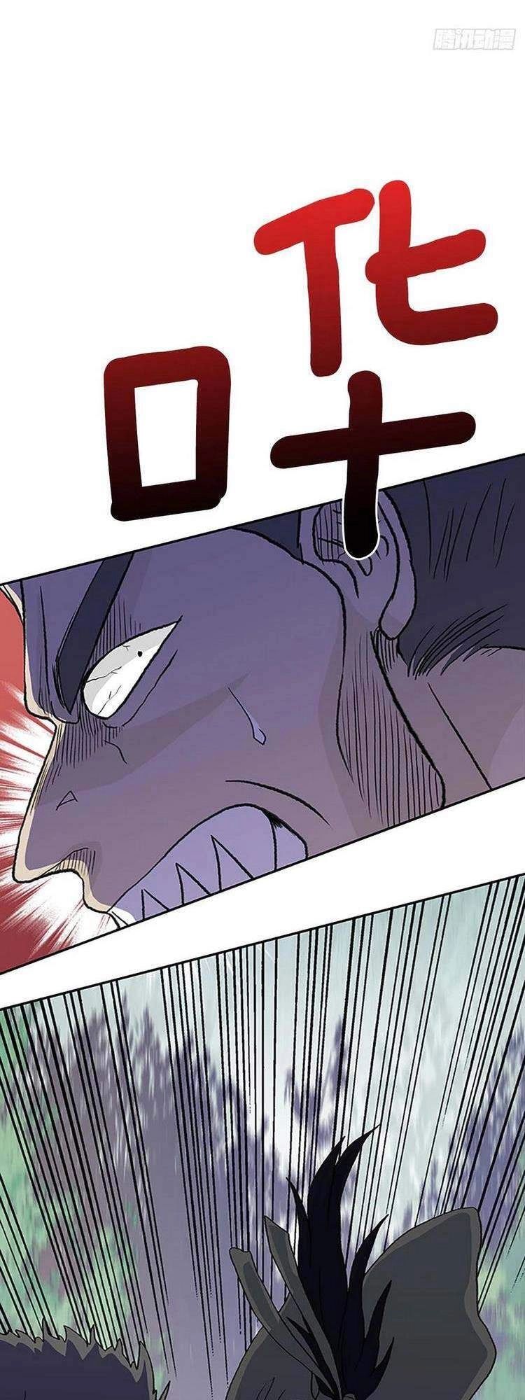 Học Sĩ Tái Sinh Chapter 193 - 26