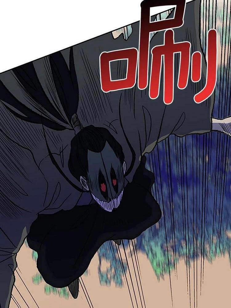 Học Sĩ Tái Sinh Chapter 194 - 8