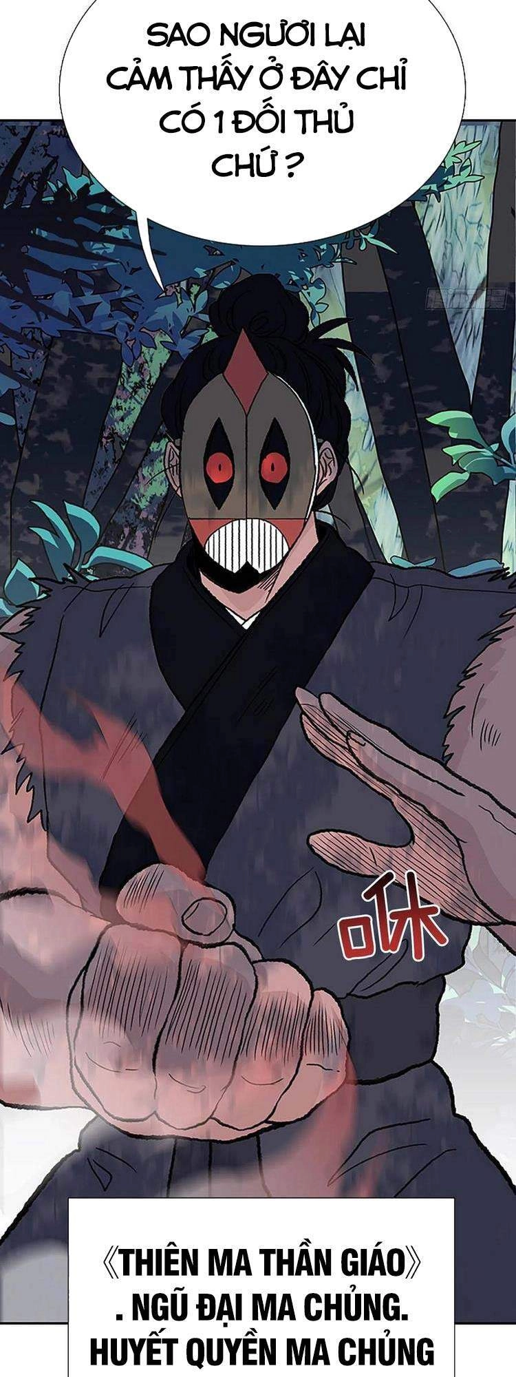 Học Sĩ Tái Sinh Chapter 194 - 17