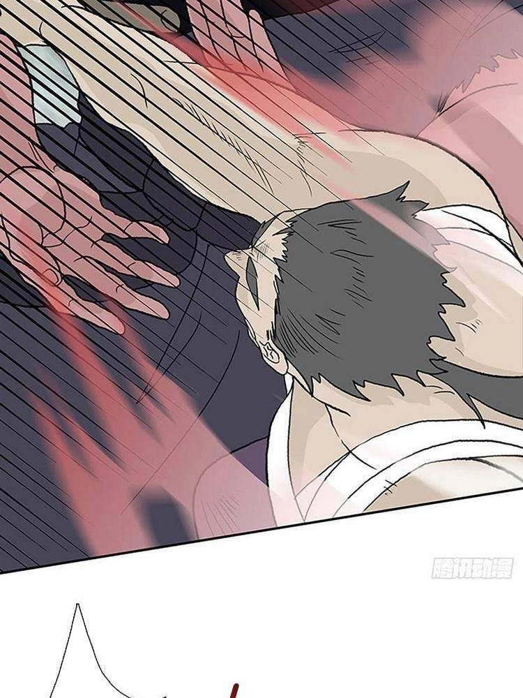 Học Sĩ Tái Sinh Chapter 194 - 24