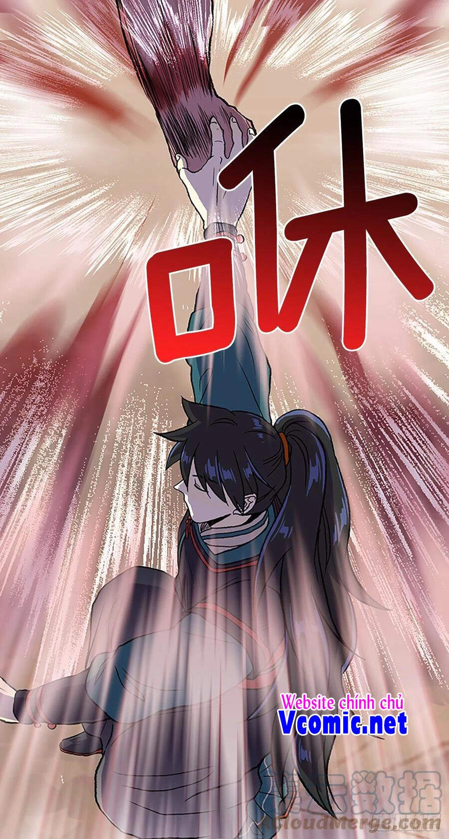 Học Sĩ Tái Sinh Chapter 196 - 4