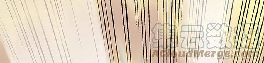 Học Sĩ Tái Sinh Chapter 196 - 7