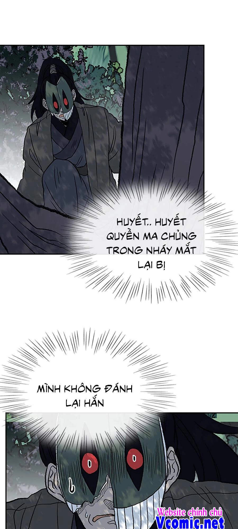 Học Sĩ Tái Sinh Chapter 196 - 13