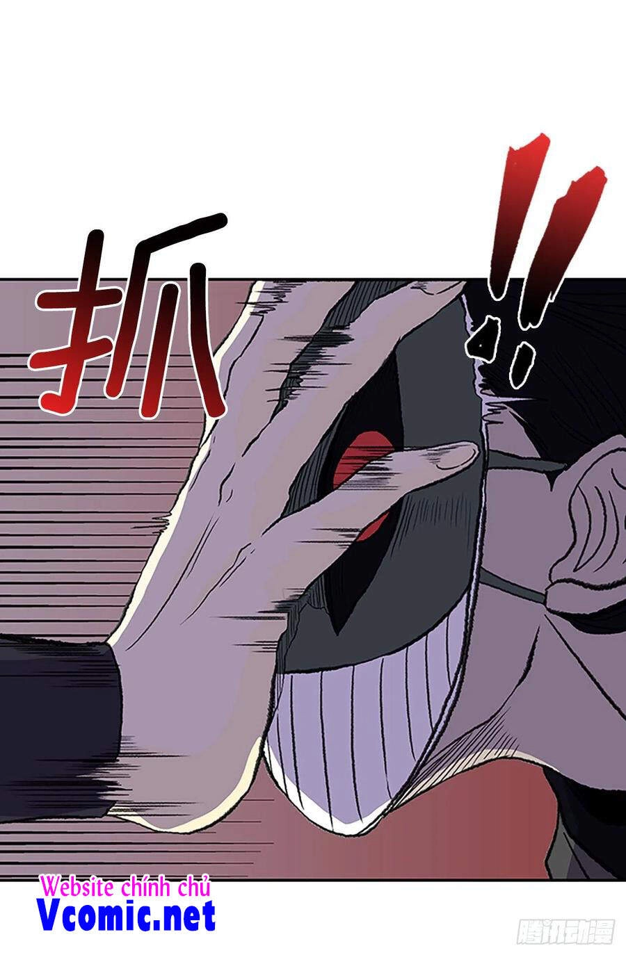 Học Sĩ Tái Sinh Chapter 196 - 17