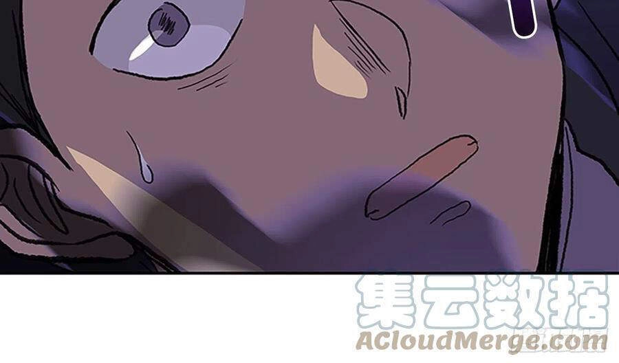 Học Sĩ Tái Sinh Chapter 196 - 42