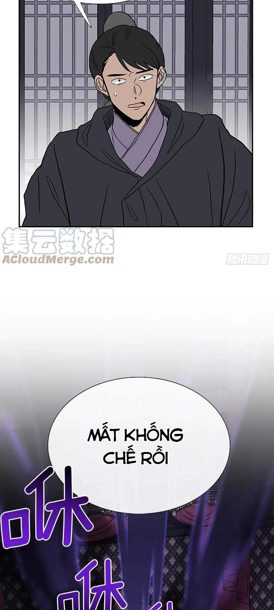 Học Sĩ Tái Sinh Chapter 197 - 7