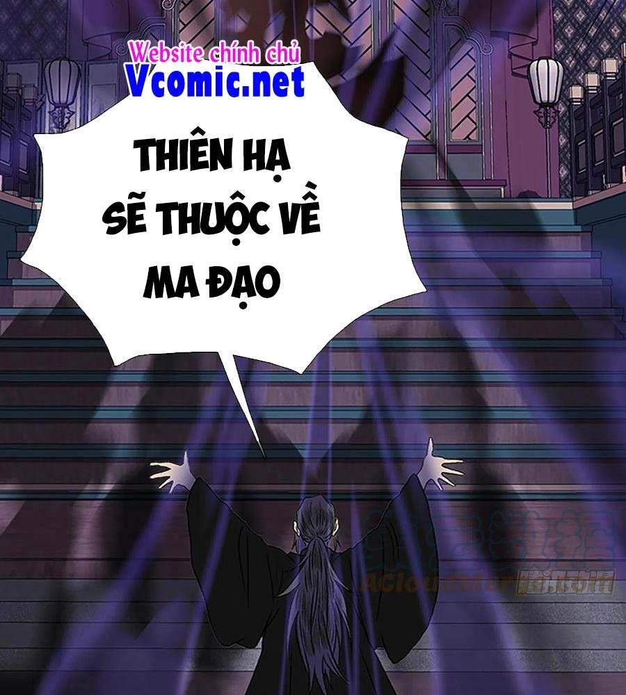 Học Sĩ Tái Sinh Chapter 197 - 18