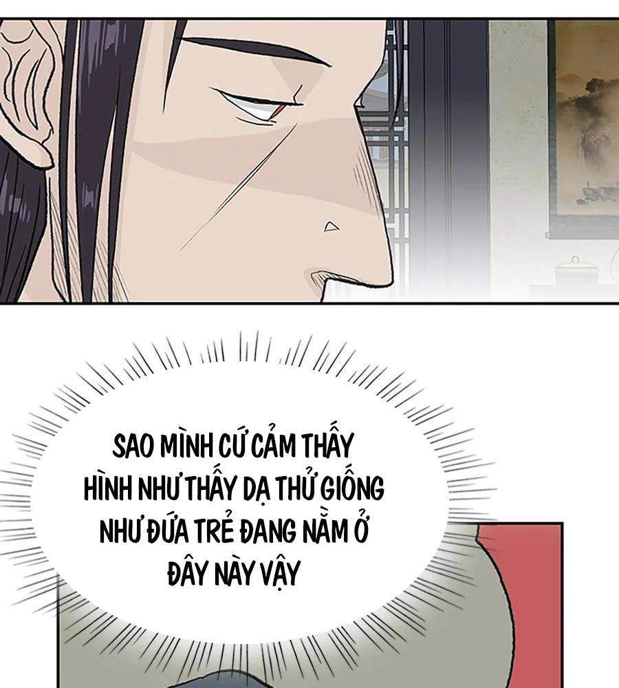 Học Sĩ Tái Sinh Chapter 197 - 24