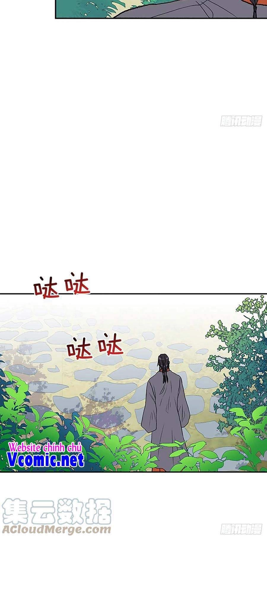 Học Sĩ Tái Sinh Chapter 197 - 33