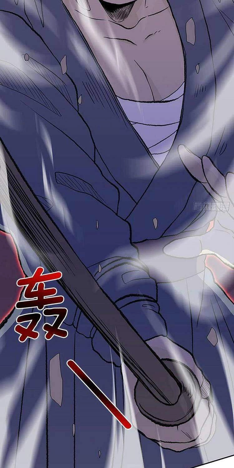 Học Sĩ Tái Sinh Chapter 198 - 7