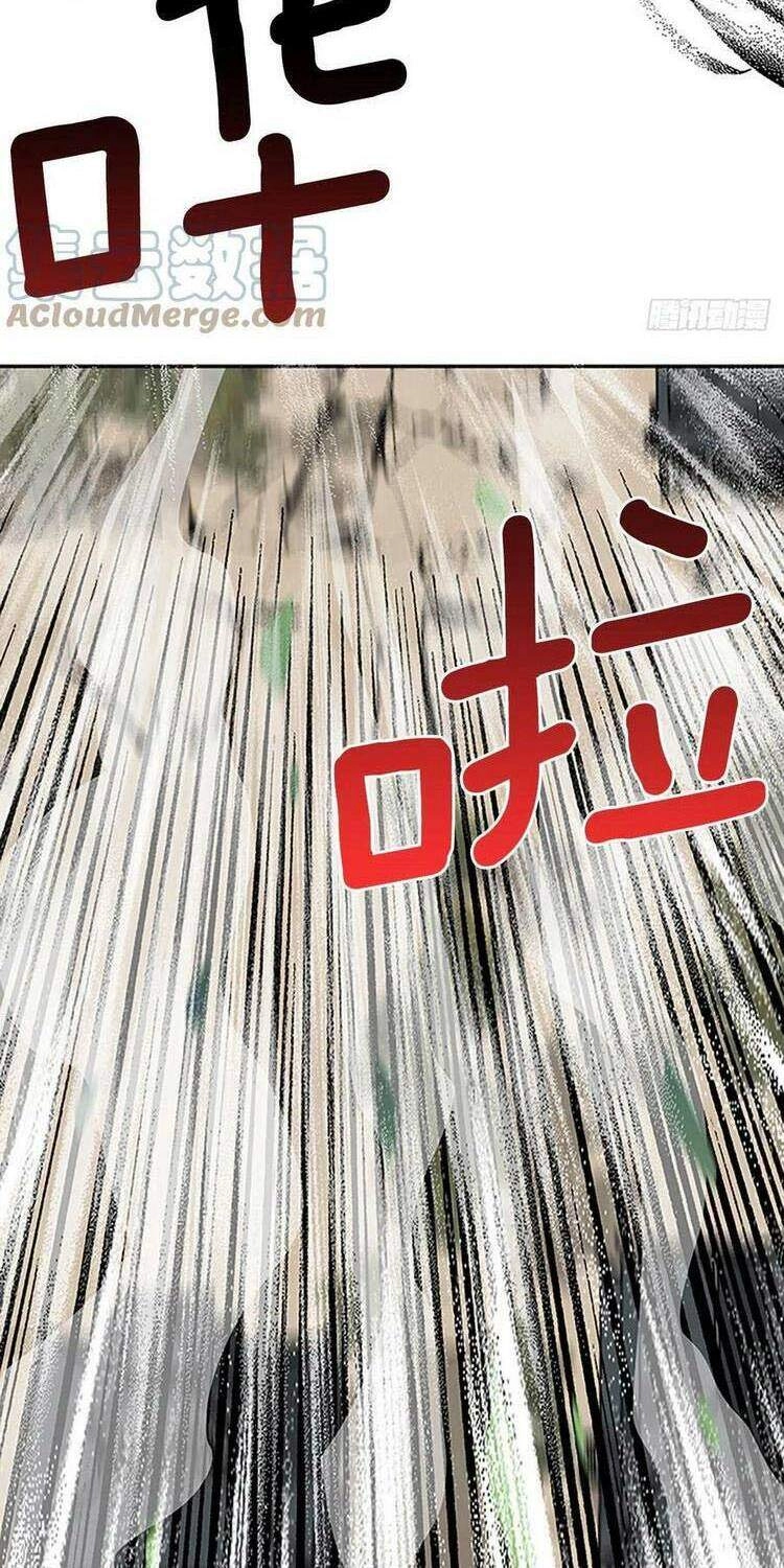 Học Sĩ Tái Sinh Chapter 198 - 14