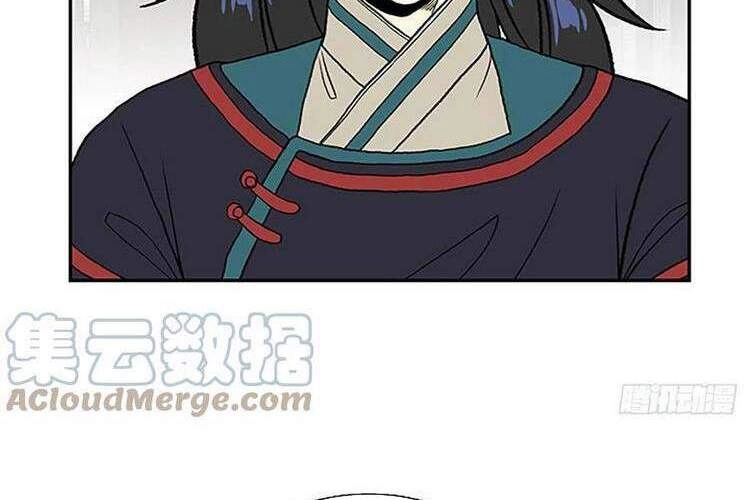 Học Sĩ Tái Sinh Chapter 199 - 27