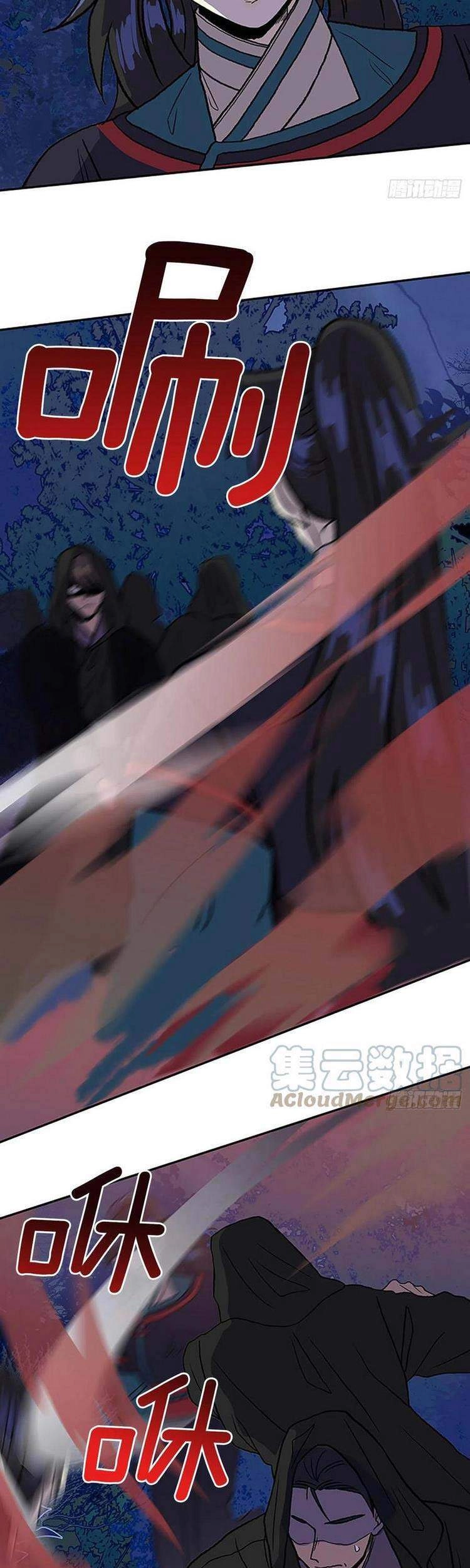 Học Sĩ Tái Sinh Chapter 200 - 24