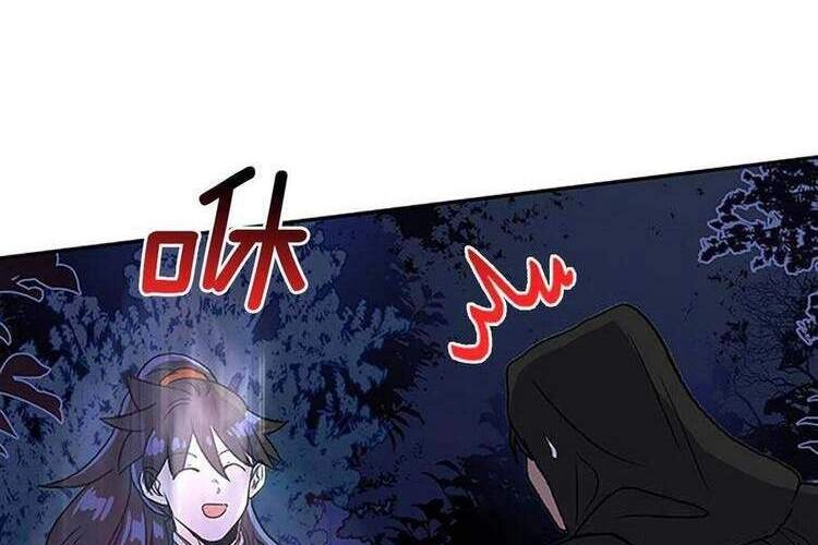 Học Sĩ Tái Sinh Chapter 200 - 31