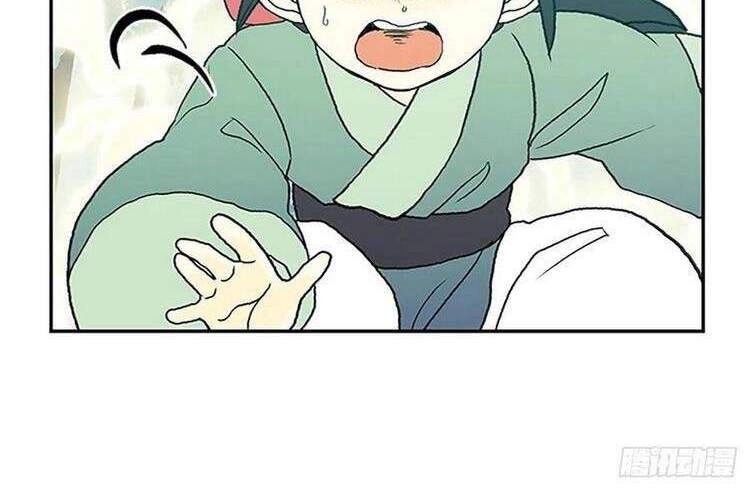 Học Sĩ Tái Sinh Chapter 201 - 29