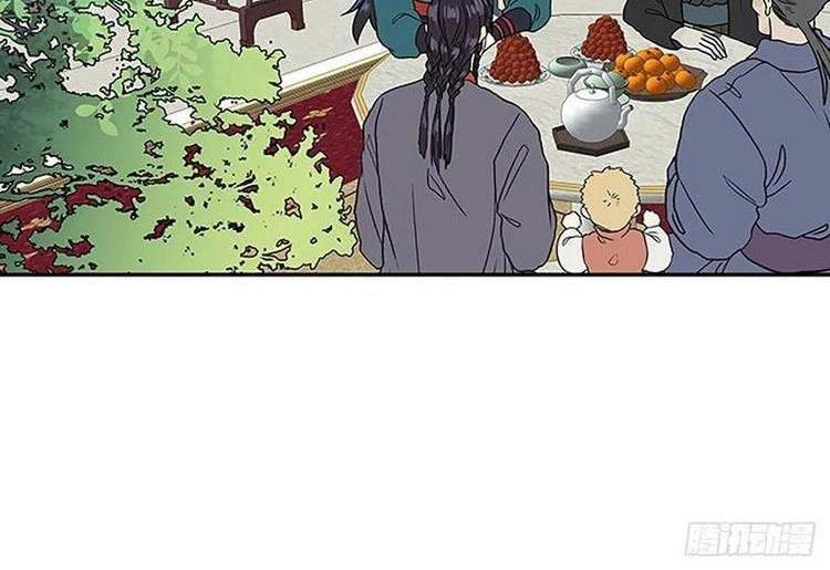 Học Sĩ Tái Sinh Chapter 202 - 19