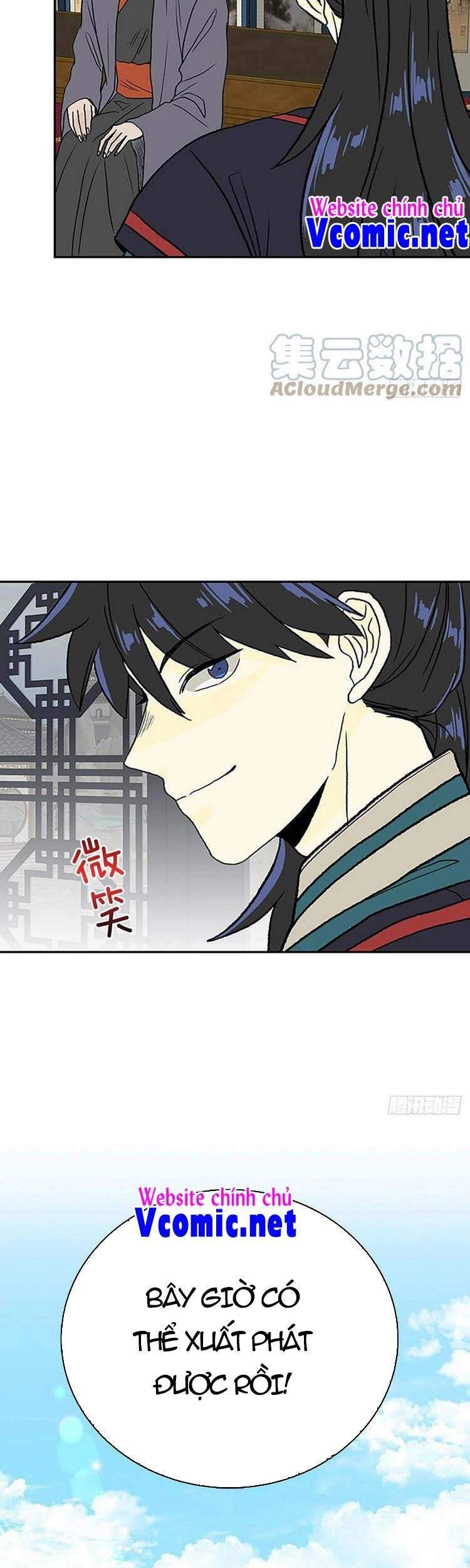 Học Sĩ Tái Sinh Chapter 202 - 22