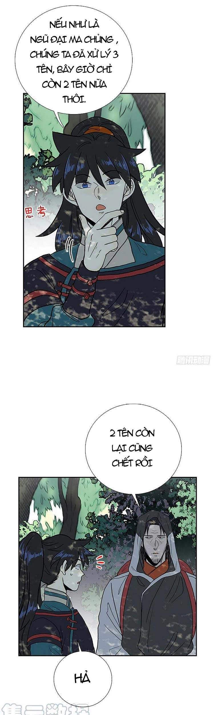 Học Sĩ Tái Sinh Chapter 203 - 7