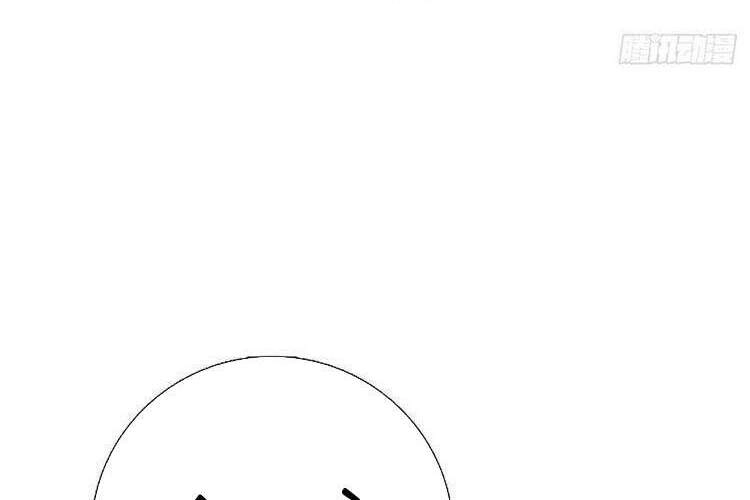 Học Sĩ Tái Sinh Chapter 203 - 14