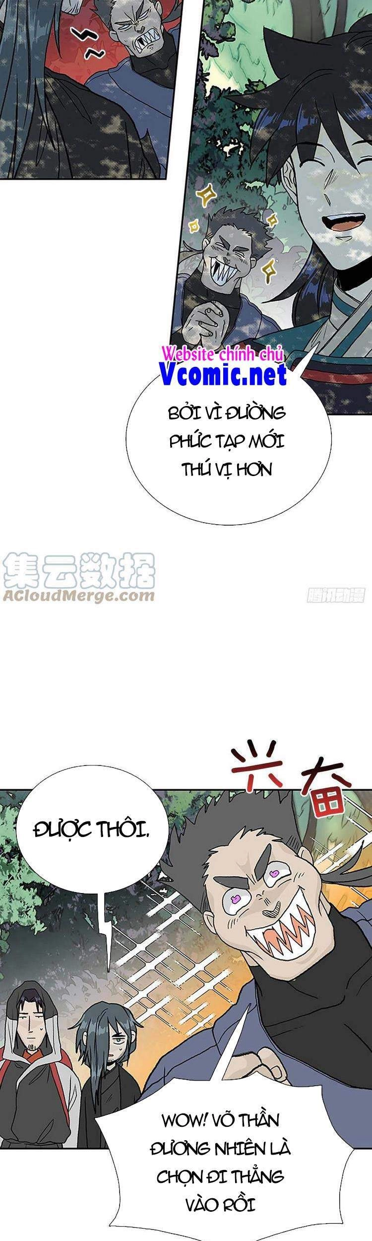 Học Sĩ Tái Sinh Chapter 203 - 17