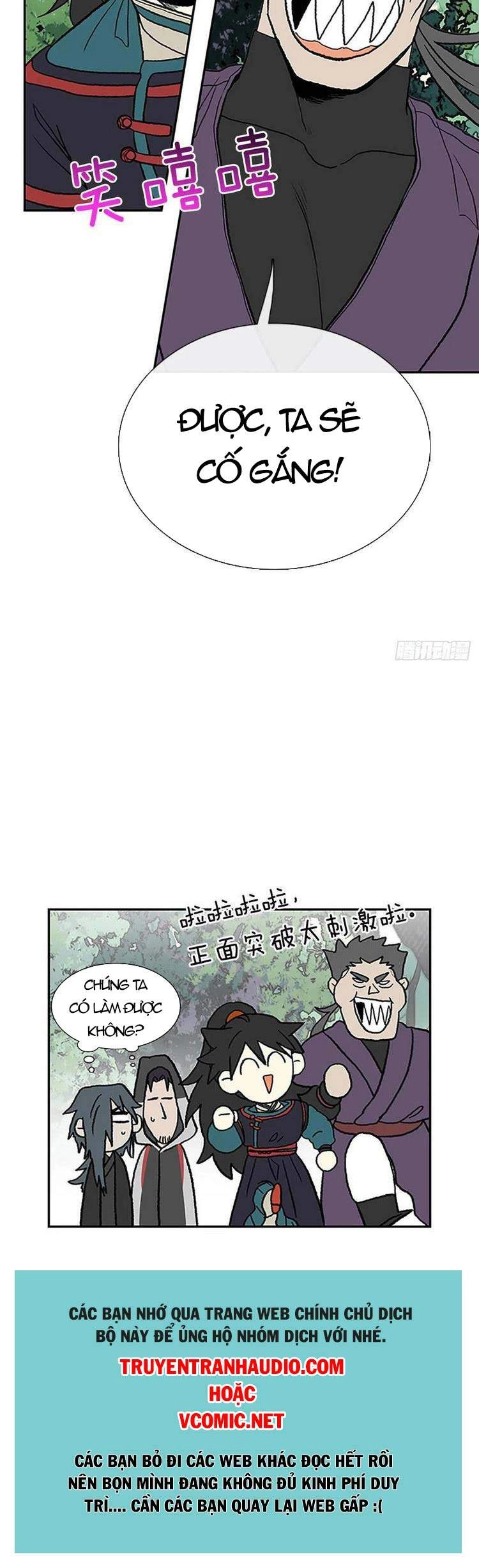 Học Sĩ Tái Sinh Chapter 203 - 36