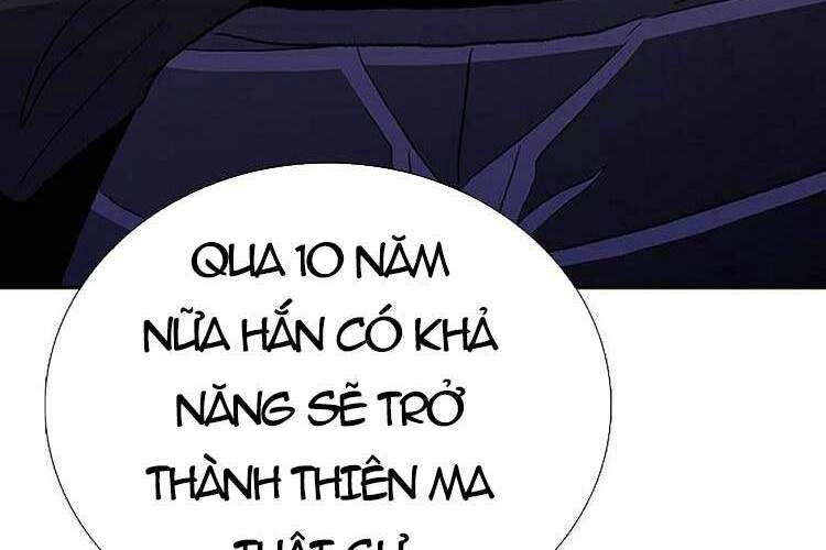 Học Sĩ Tái Sinh Chapter 204 - 14